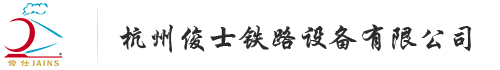 錦暢